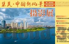 足球足探比分直播-足球足探比分直播，绿茵场上的实时脉搏与数字革命